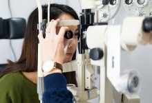 Photo of Expectations From Low Vision Specialist at Low Vision Clinic