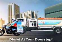 Photo of How Doorstep Delivery Of Fuel Has Became A Revolution In The Fuel Industry