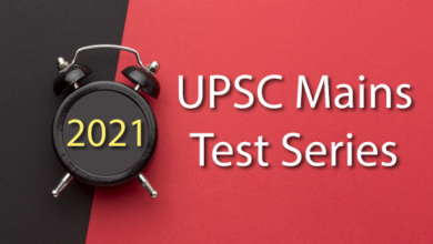 Photo of Which coaching provides the best test series for upsc mains exam 2021