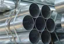 Photo of How to Manufacture Galvanized Steel Pipes?