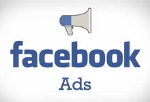Photo of Facebook Ads