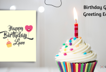 Photo of WRAP UP YOUR PRESENTS AND GIFT A FREE BIRTHDAY CARD
