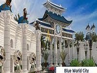 Photo of Is it worth investing in blue world city Islamabad?