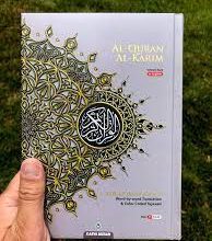 Photo of A Wonderful Present for Islamic book in maqdis quran Studies